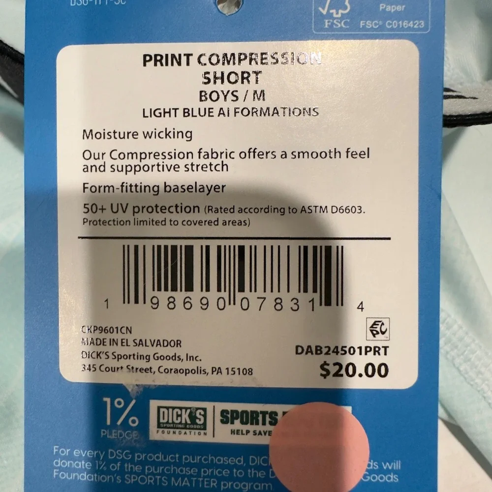 DSG Boys Light Blue AI Formations Print Compression Shorts Size Medium 10-12 NWT